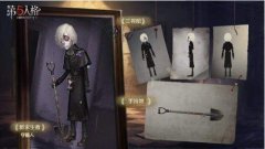 第五人格守墓人實戰(zhàn)操作技巧解析 守墓人進階操作攻略